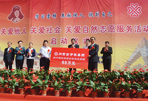 完美体育在线登录入口
