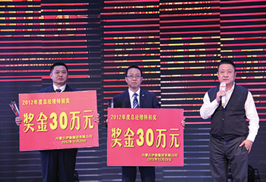 完美体育在线登录入口