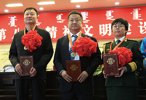 完美体育在线登录入口