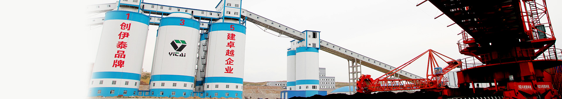 完美体育在线登录入口