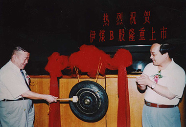 完美体育在线登录入口
