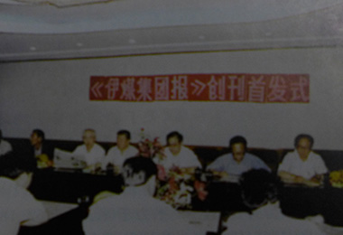 完美体育在线登录入口