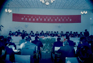 完美体育在线登录入口