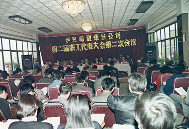 完美体育在线登录入口