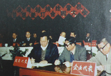 完美体育在线登录入口