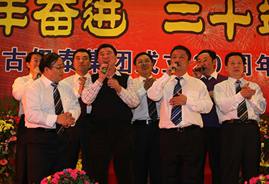 完美体育在线登录入口