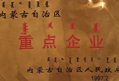 完美体育在线登录入口