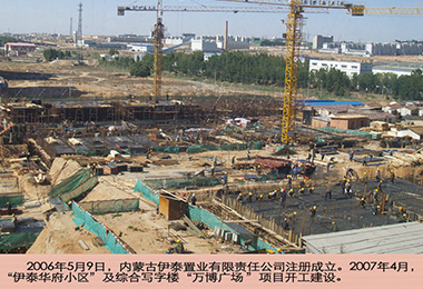 完美体育在线登录入口