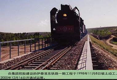 完美体育在线登录入口