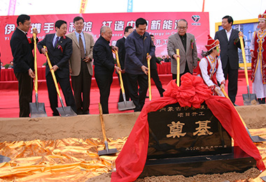 完美体育在线登录入口