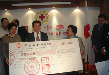 完美体育在线登录入口