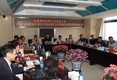 完美体育在线登录入口