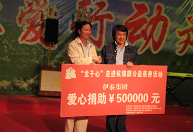 完美体育在线登录入口