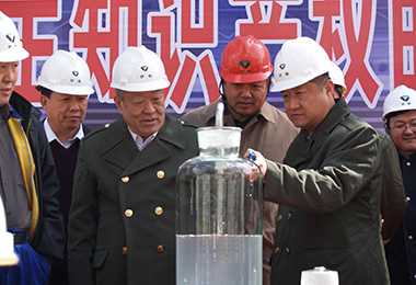完美体育在线登录入口