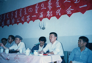 完美体育在线登录入口