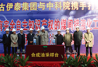 完美体育在线登录入口