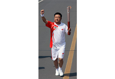 完美体育在线登录入口