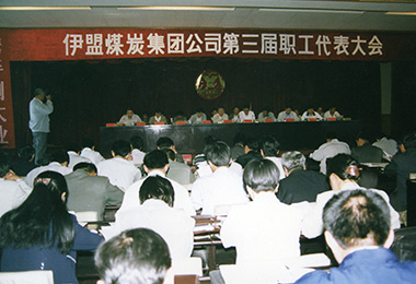 完美体育在线登录入口