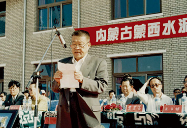 完美体育在线登录入口