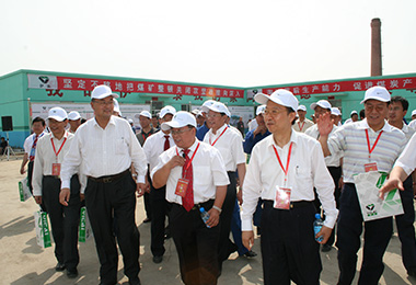 完美体育在线登录入口
