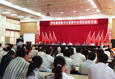 完美体育在线登录入口