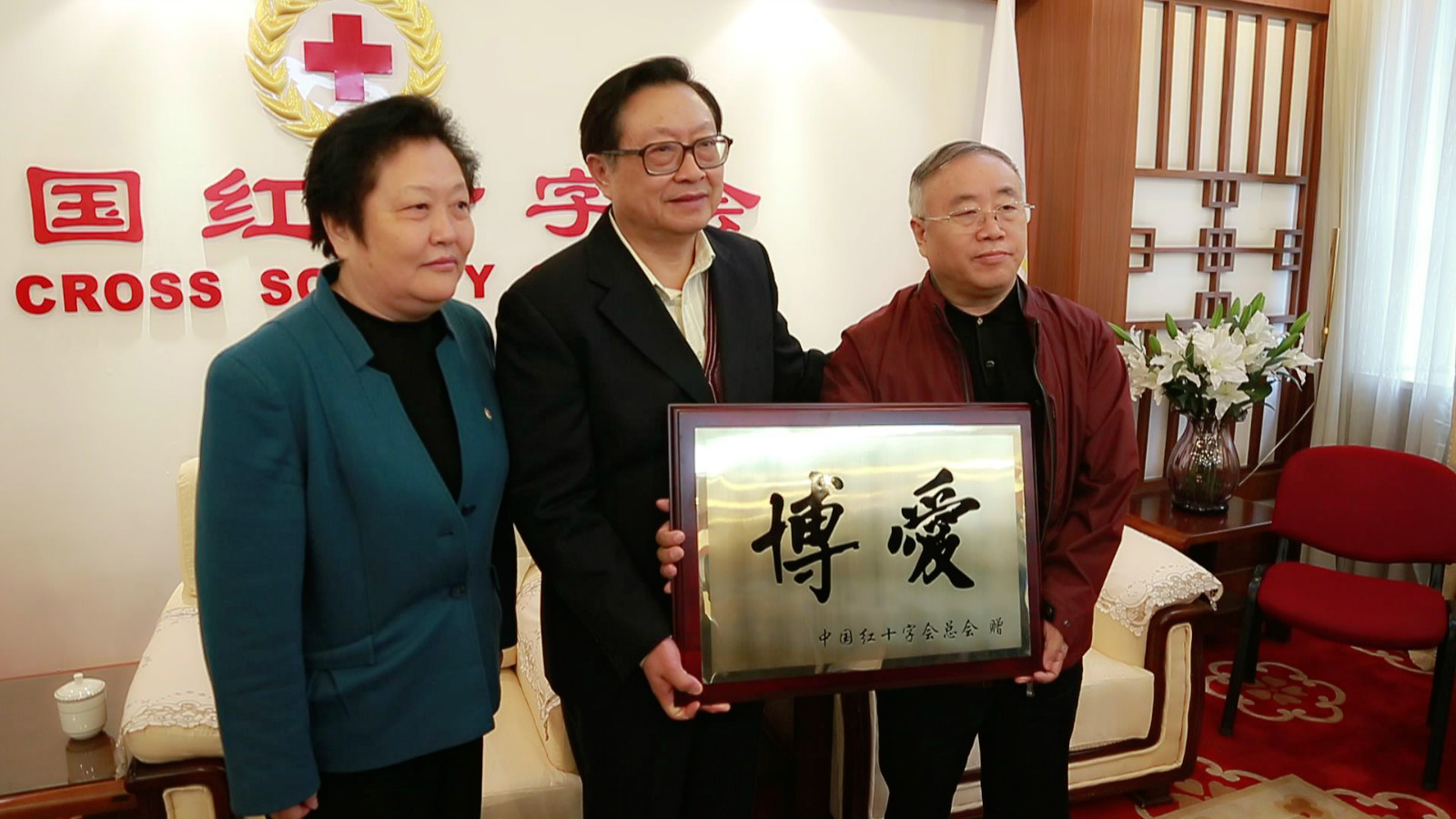 完美体育在线登录入口