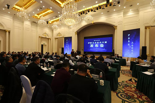 完美体育在线登录入口