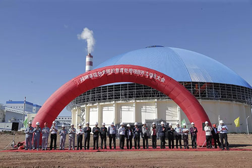 完美体育在线登录入口