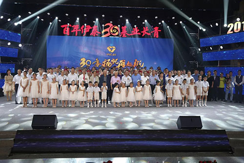 完美体育在线登录入口