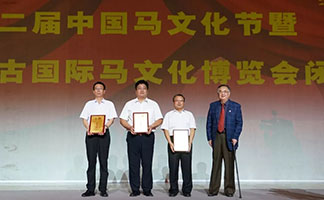 完美体育在线登录入口