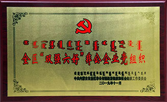完美体育在线登录入口