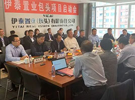 完美体育在线登录入口