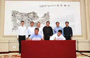 完美体育在线登录入口