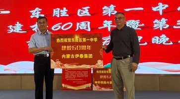 完美体育在线登录入口