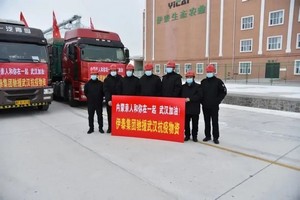 完美体育在线登录入口