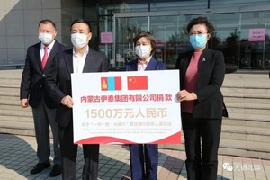 完美体育在线登录入口