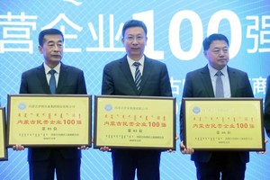 完美体育在线登录入口