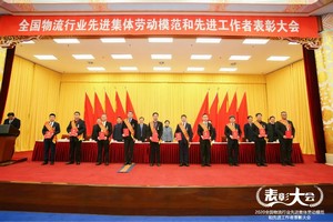 完美体育在线登录入口
