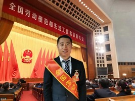 完美体育在线登录入口