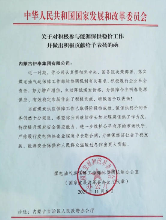 完美体育在线登录入口