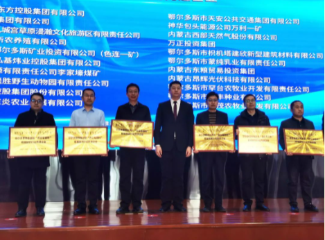 完美体育在线登录入口