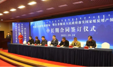 完美体育在线登录入口