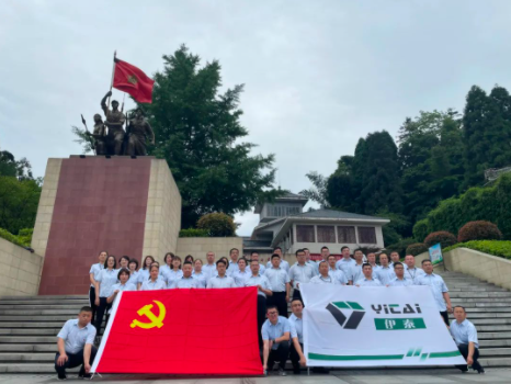 完美体育在线登录入口
