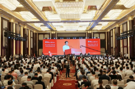 完美体育在线登录入口