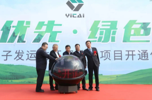 完美体育在线登录入口