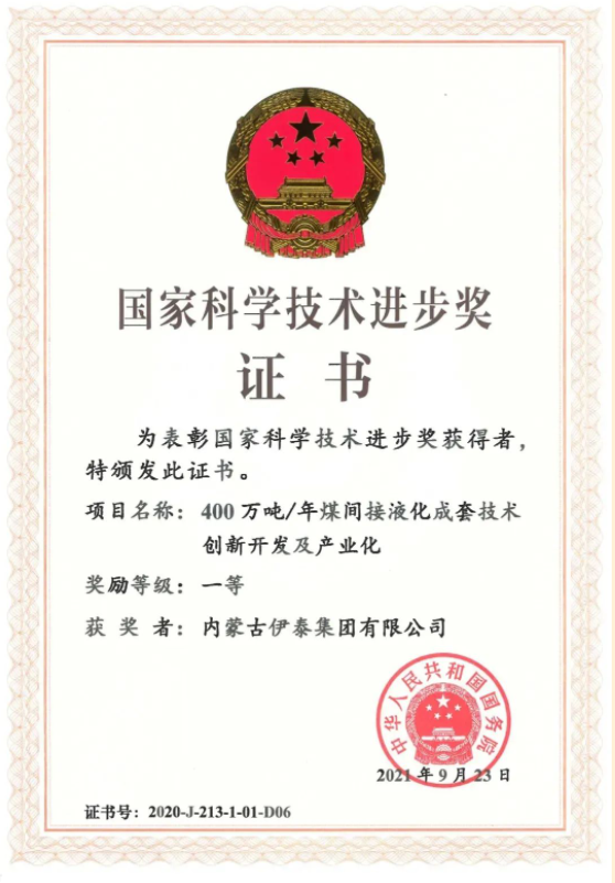 完美体育在线登录入口