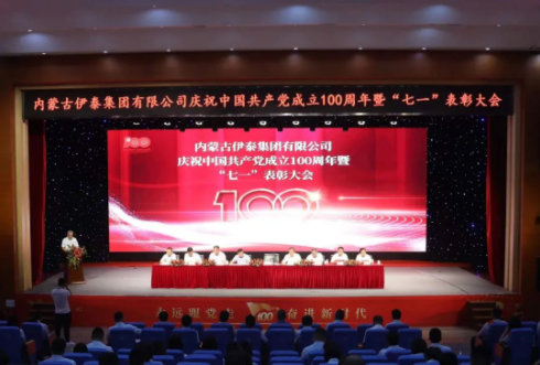 完美体育在线登录入口