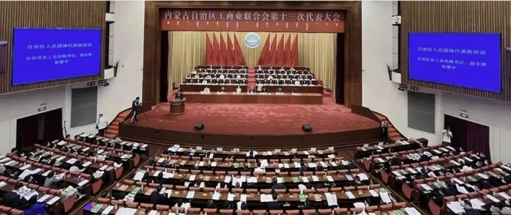 完美体育在线登录入口