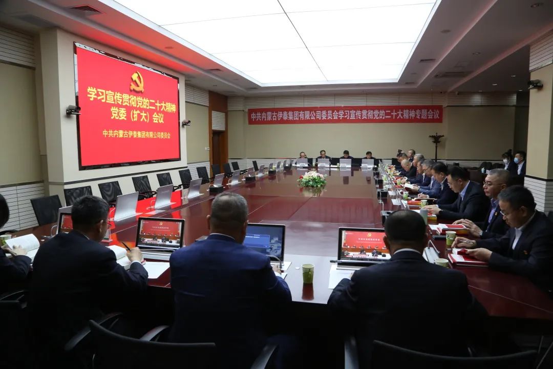 完美体育在线登录入口