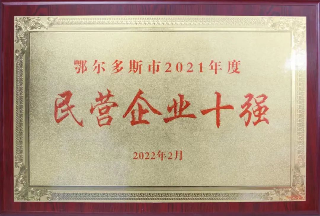 完美体育在线登录入口